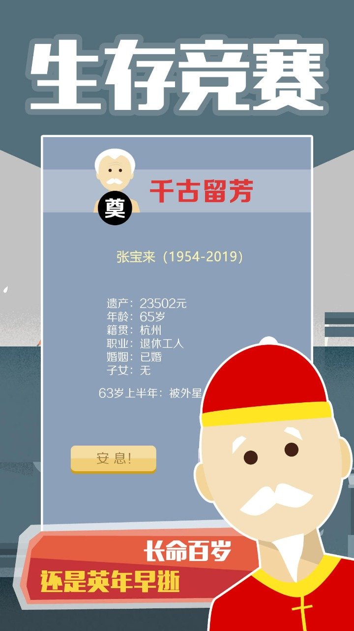 13573237861.jpg