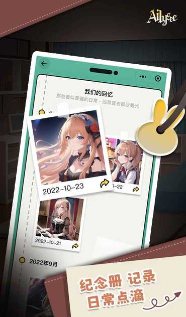 16434399987~thumb_u7ed3u679c.jpg