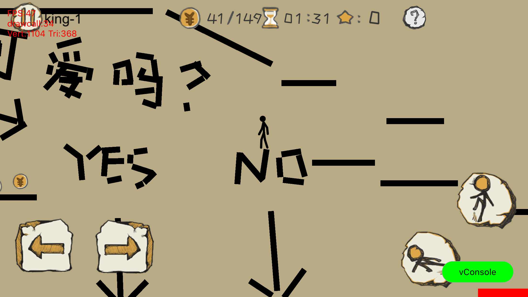 u6211u7684u6e38u620f