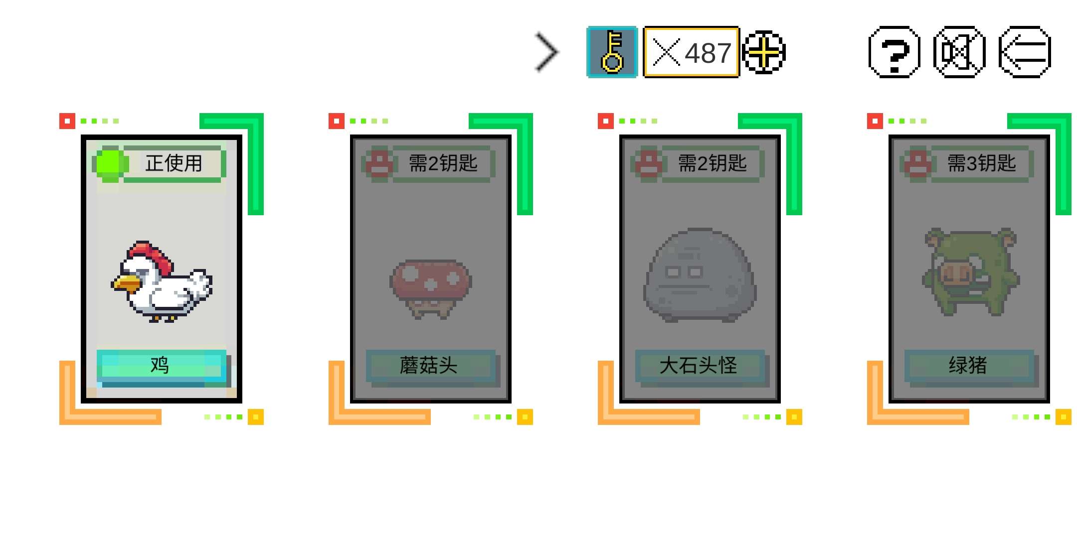 JJu5927u5192u9669