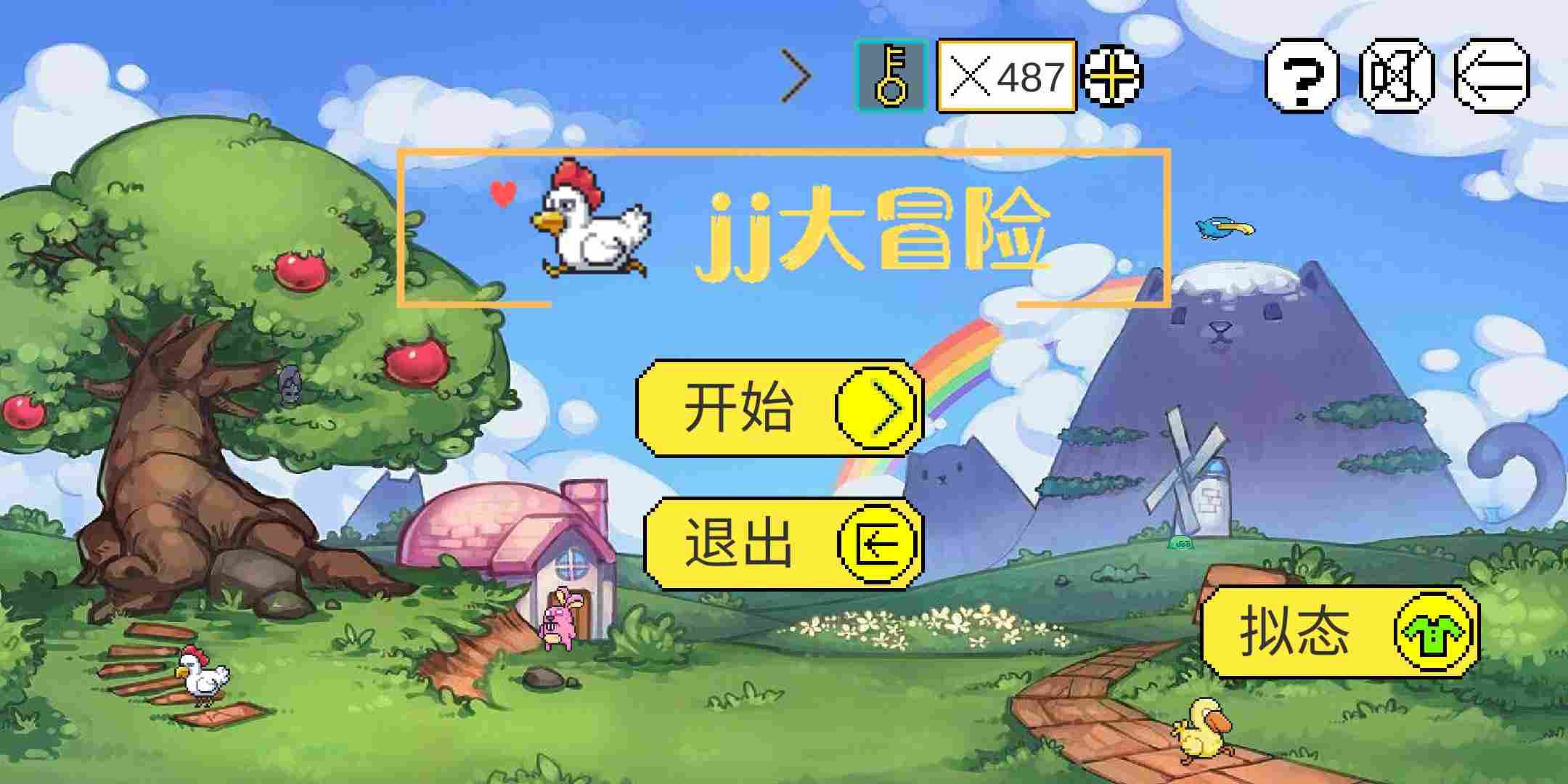 JJu5927u5192u9669