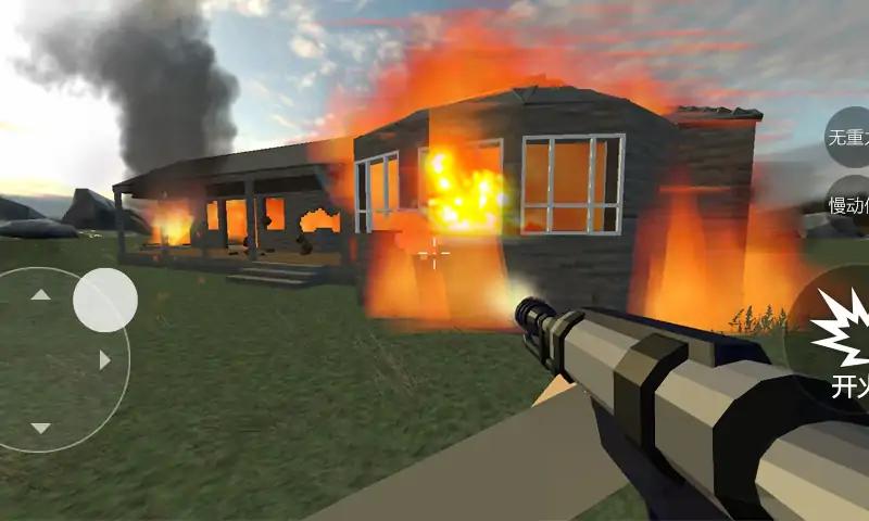 u7834u574fu6a21u62dfu5668