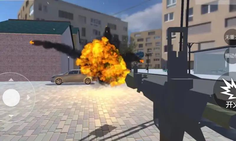 u7834u574fu6a21u62dfu5668