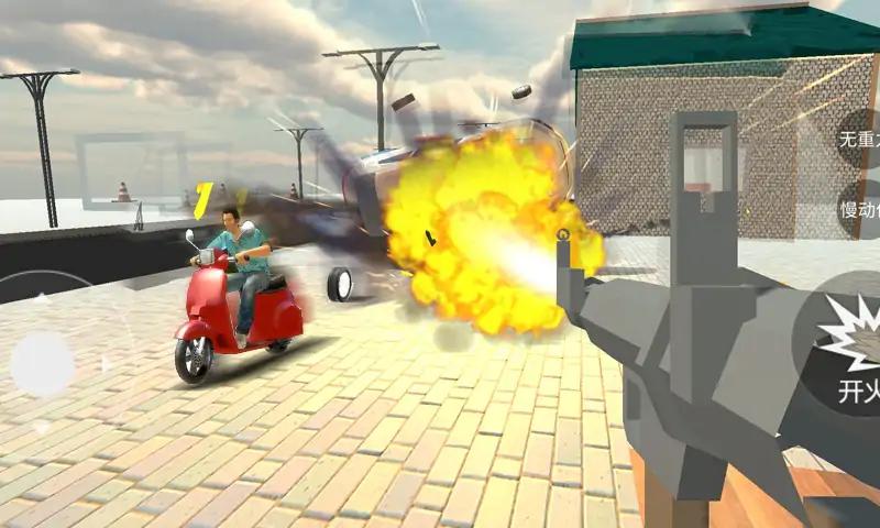 u7834u574fu6a21u62dfu5668