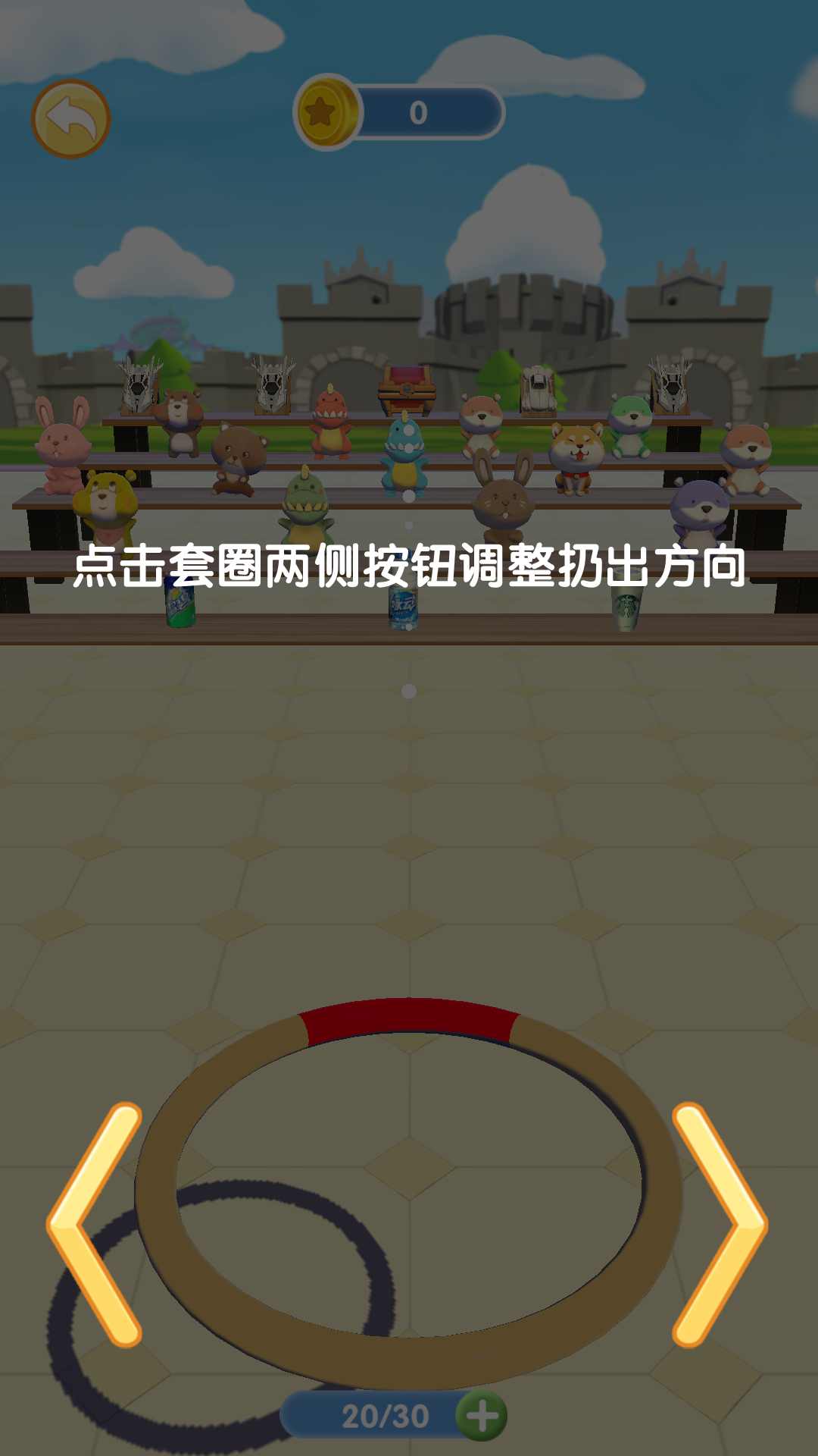 u5957u5708u6211u6700u725b