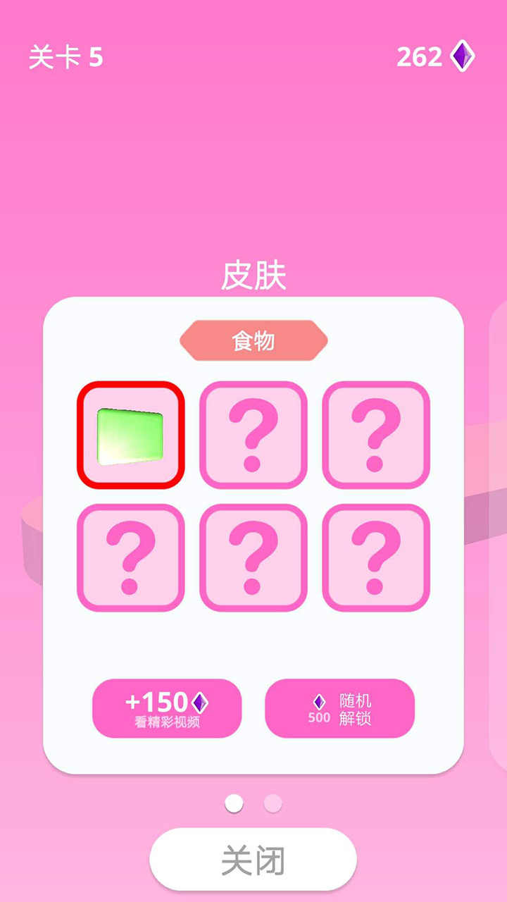 u767eu53d8u679cu51bb3D