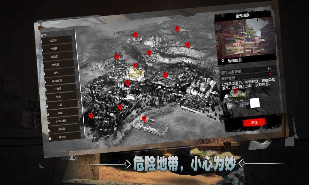 17450197827~thumb_结果.jpg