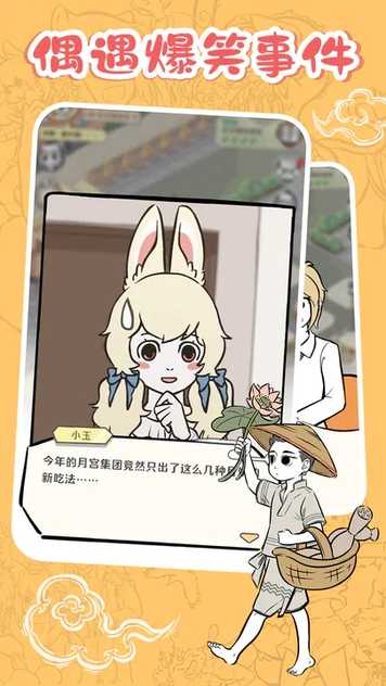 cdee36861ae648116fdf5fe0edfff9ee.webp_结果.jpg