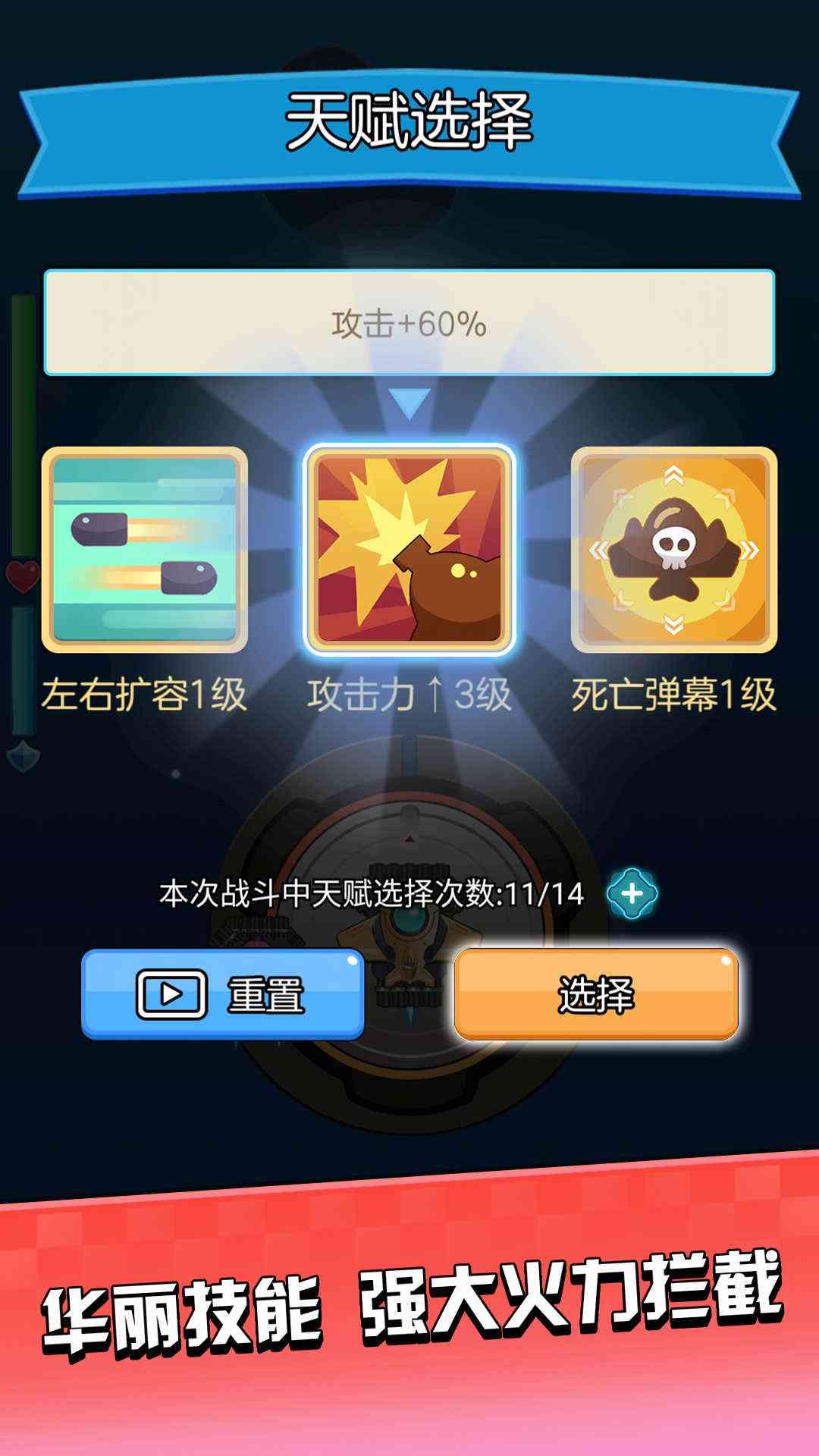 u66b4u8d70u98deu673au4f20u8bf4