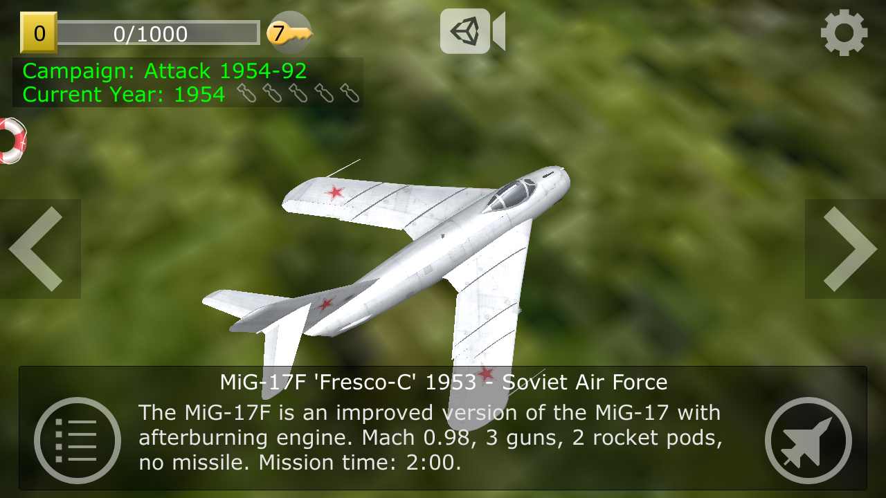 u653bu51fbu6218u6597u673a