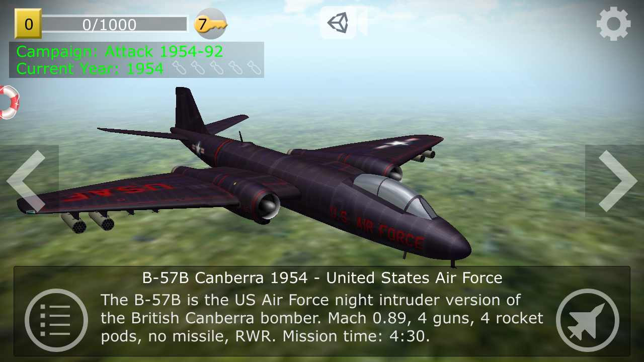 u653bu51fbu6218u6597u673a