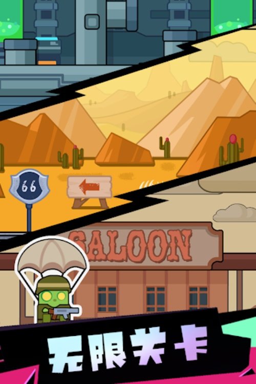 Flappy Hero