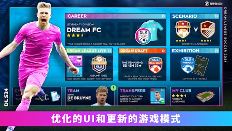 Dream League Soccer 2024