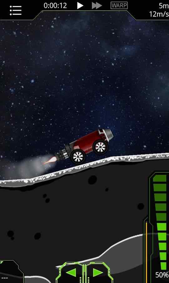 u7b80u5355u706bu7bad