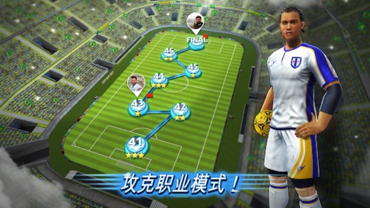 Football Strike: Online Soccer