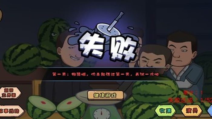 jietu6c02b0703c39546c938685695d09f26f20230118362UDU.jpg-screenshot_结果.jpg