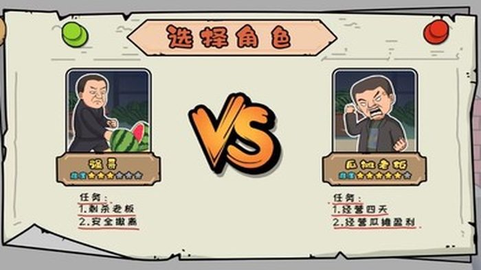 jietua31e2406bbe87ee854aedfbac178d17620230118RemKPT.jpg-screenshot_结果.jpg