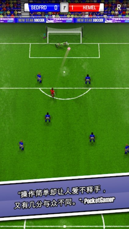 New Star Soccer