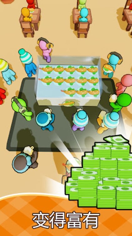 Kitchen Fever: Food Tycoon