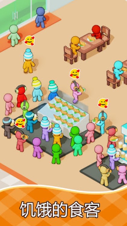 Kitchen Fever: Food Tycoon
