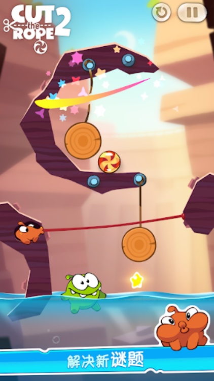 Cut the Rope 2 (割绳子 2)