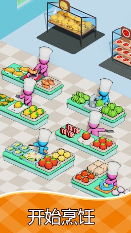 Kitchen Fever: Food Tycoon
