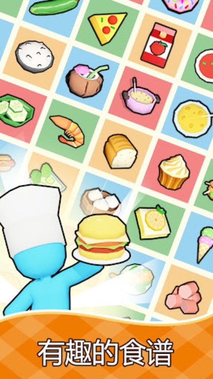 Kitchen Fever: Food Tycoon