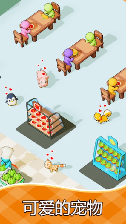 Kitchen Fever: Food Tycoon