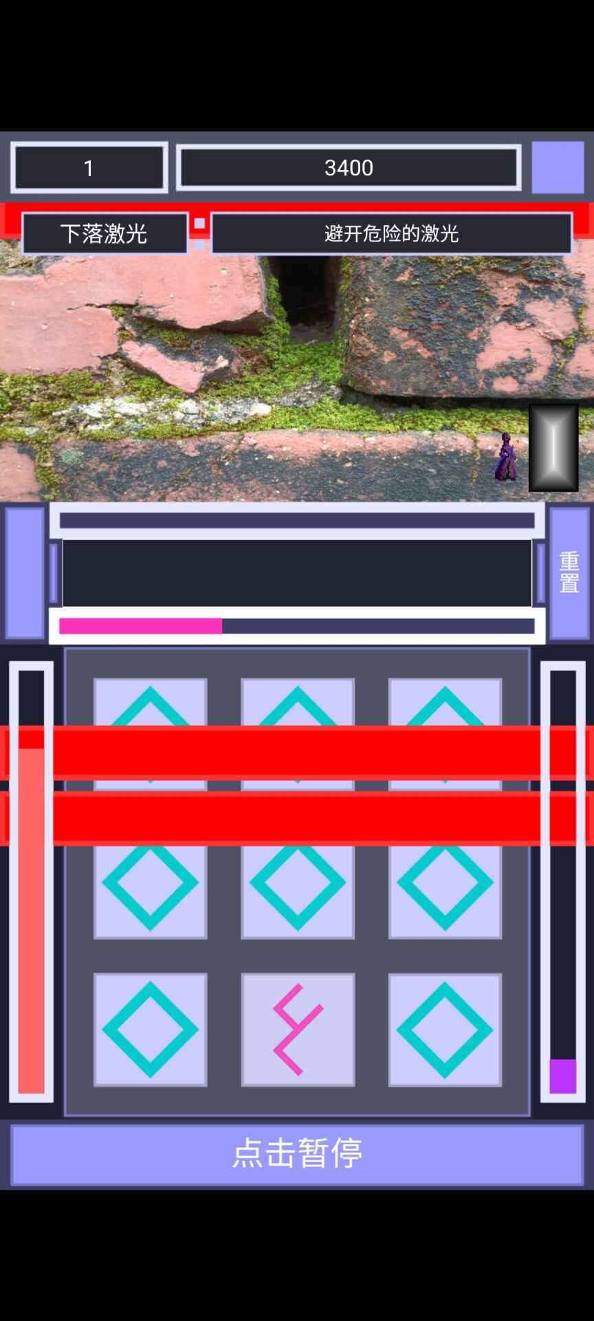 u8bb0u5fc6u5babu683c