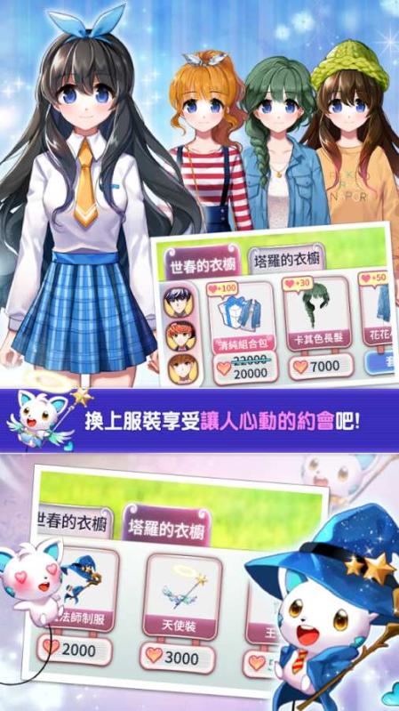 u9b54u529bu5c11u5973