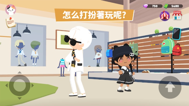 天天玩乐园