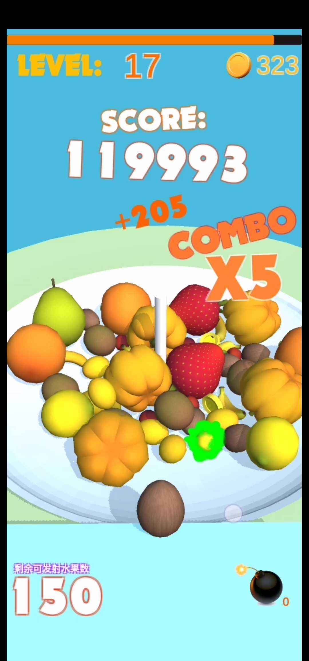 u5408u6210u5927u83e0u841d