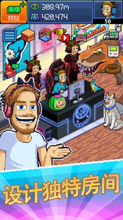 PewDiePie's Tuber Simulator