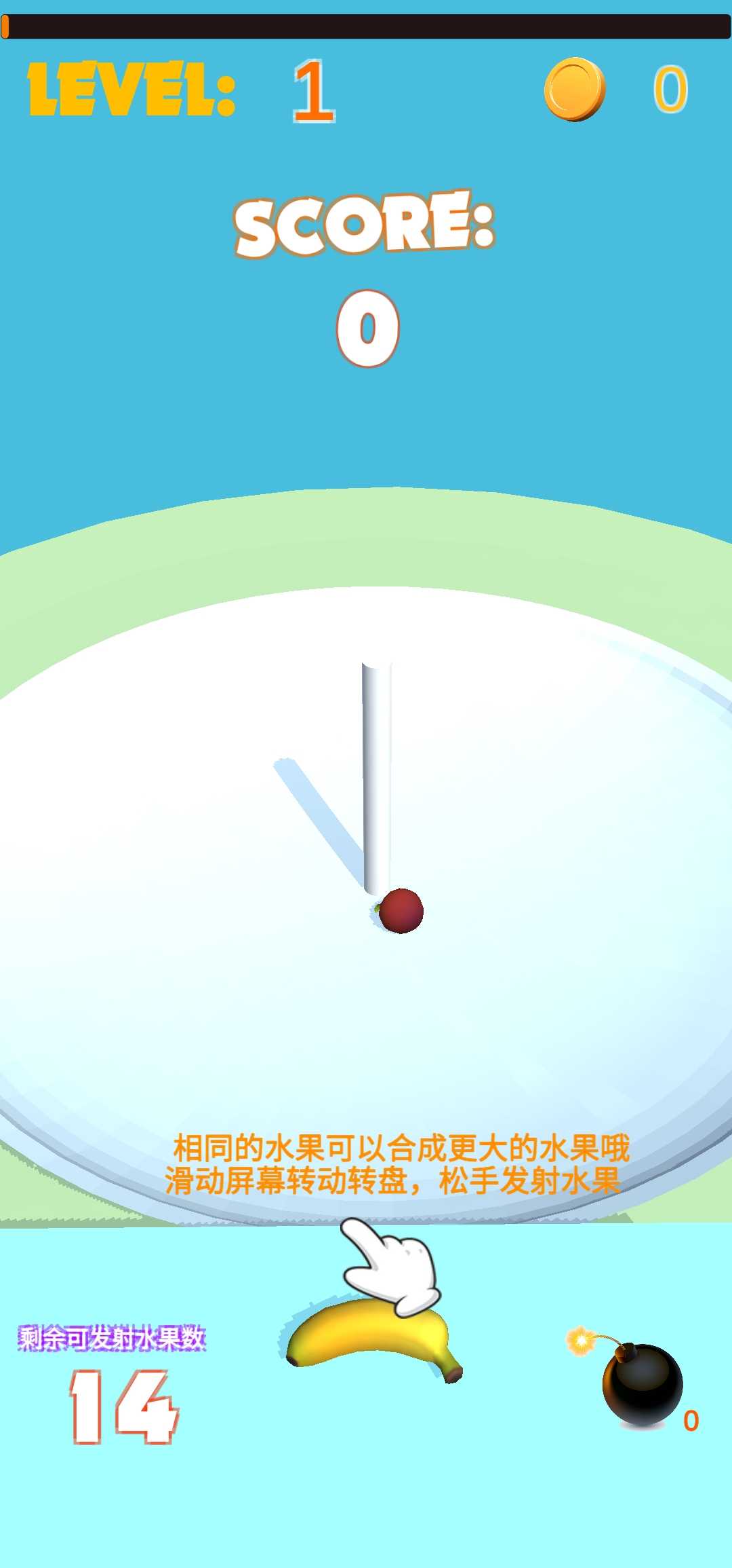 u5408u6210u5927u83e0u841d