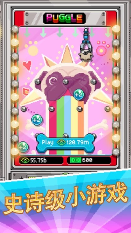 PewDiePie's Tuber Simulator