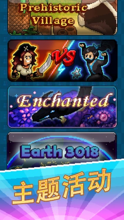 PewDiePie's Tuber Simulator