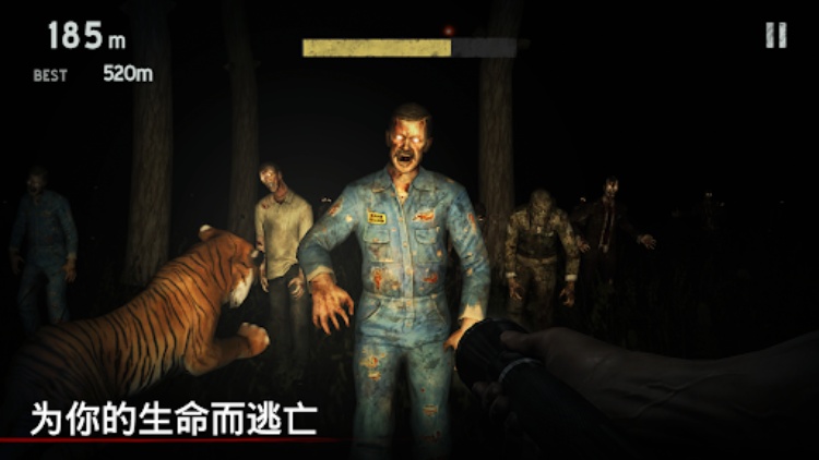 勇闯死人谷 [Into the Dead]