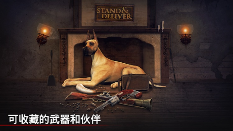 勇闯死人谷 [Into the Dead]