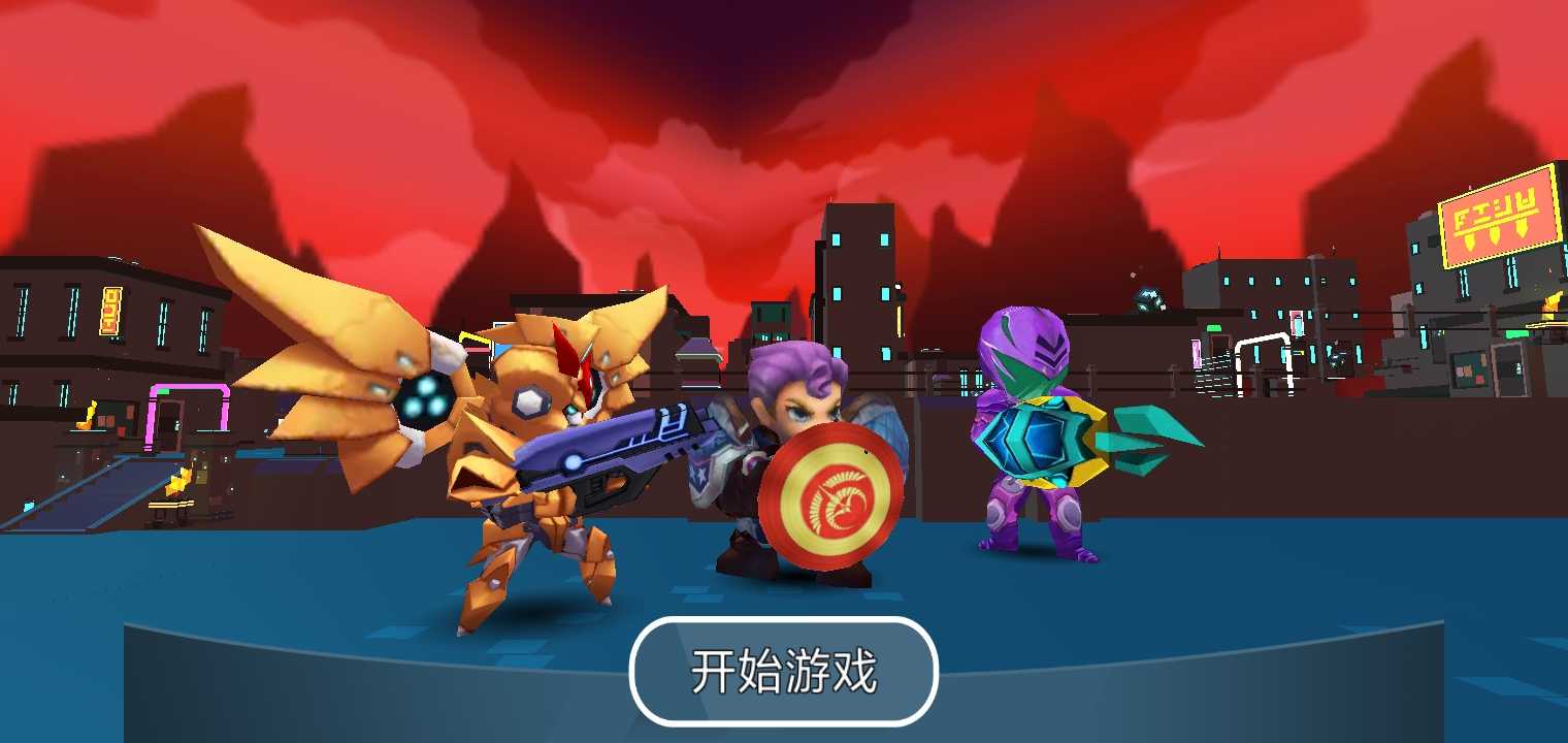 u6211u7684u5854u9632u4e16u754c