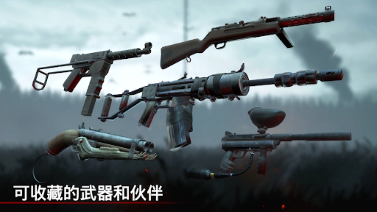 勇闯死人谷 [Into the Dead]