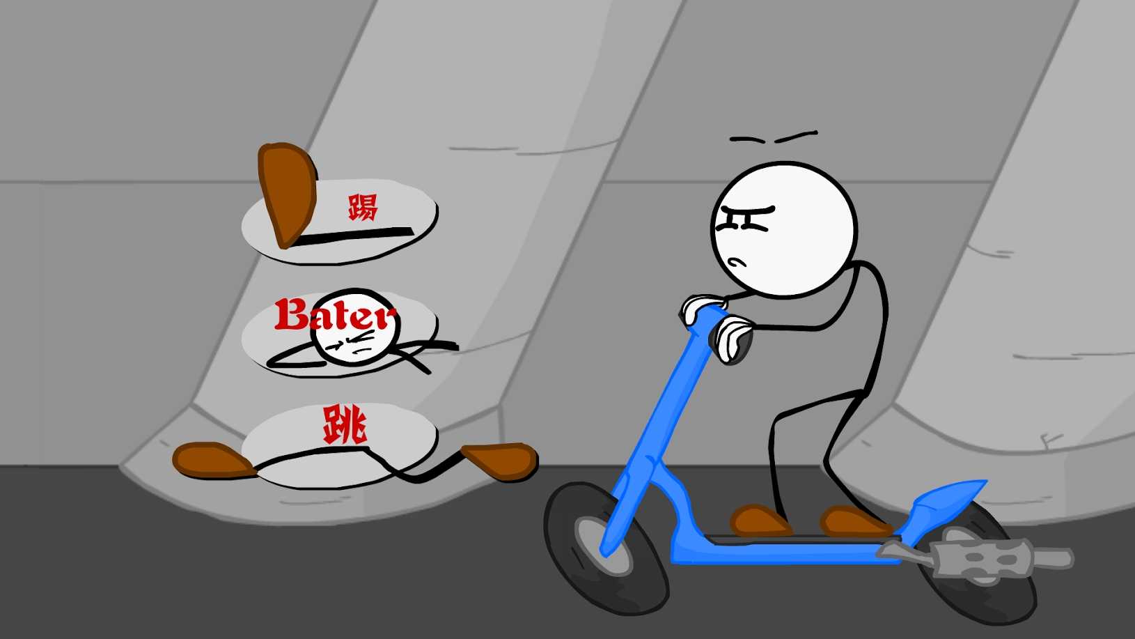 u706bu67f4u4ebau5077u94bbu77f3