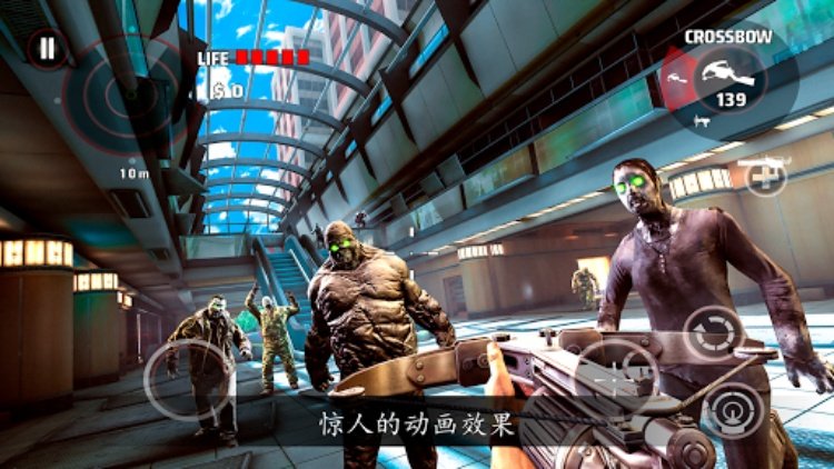 DEAD TRIGGER  僵尸恐怖射击游戏
