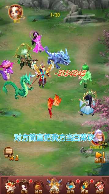 20213121010323221_结果.jpg