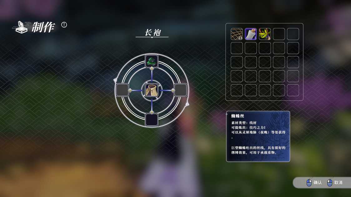 ss_2b2936961ff528faafbacf71c1fbe601242066cd.1920x1080_结果.jpg