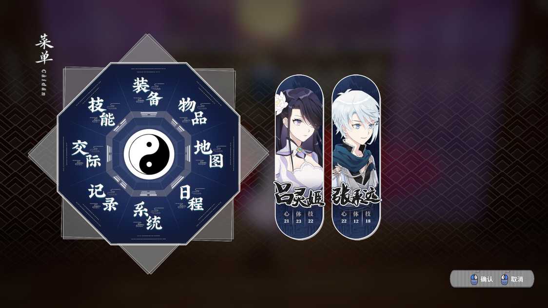 ss_2937198019a0c090b2d5b30dfe3c205fb82f5283.1920x1080_结果.jpg