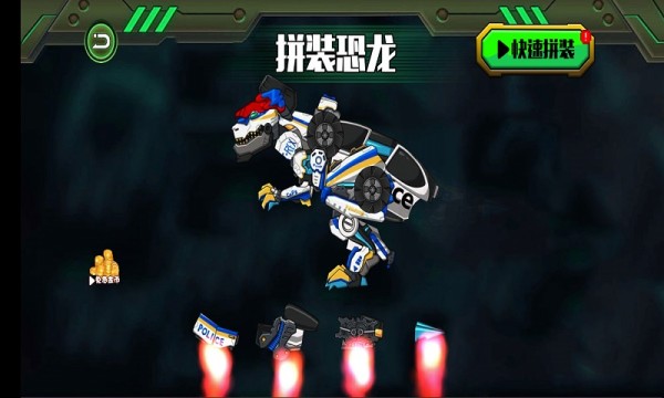 u673au68b0u6050u9f99u6218u6597