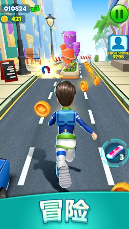 Subway Princess Runner