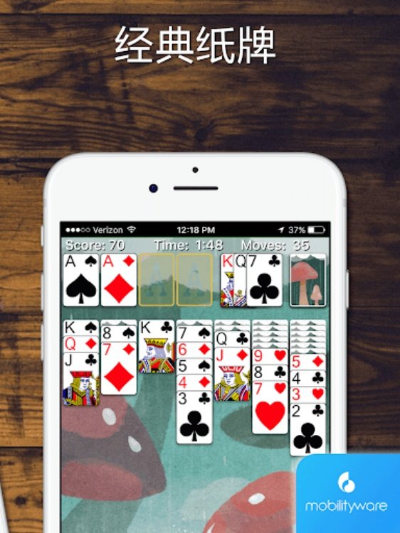 Rider – Stunt Bike Racing