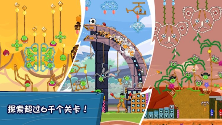 Angry Birds Friends
