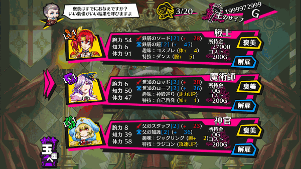 u56fdu738bu5f88u96be